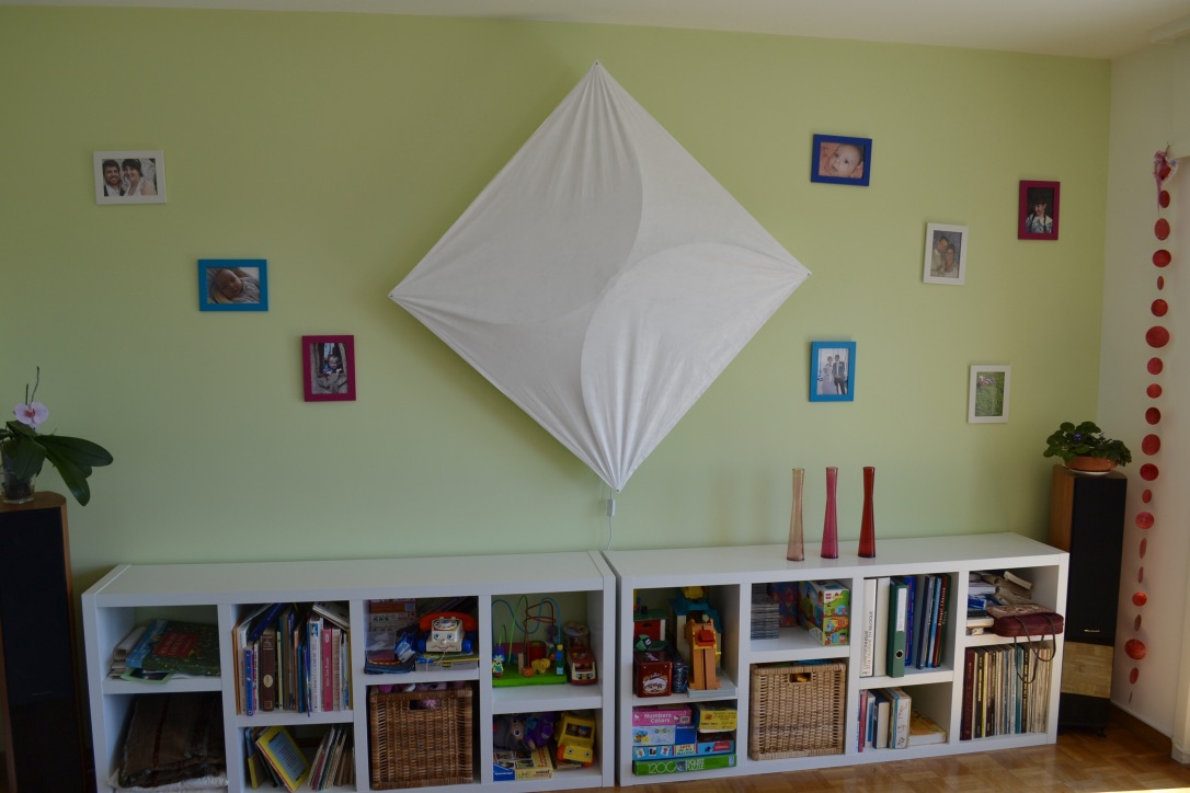 jardininterieur2